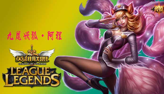 LOL大司马现身茄子直播间！回应粉丝复播问题：暂时还不方便开播