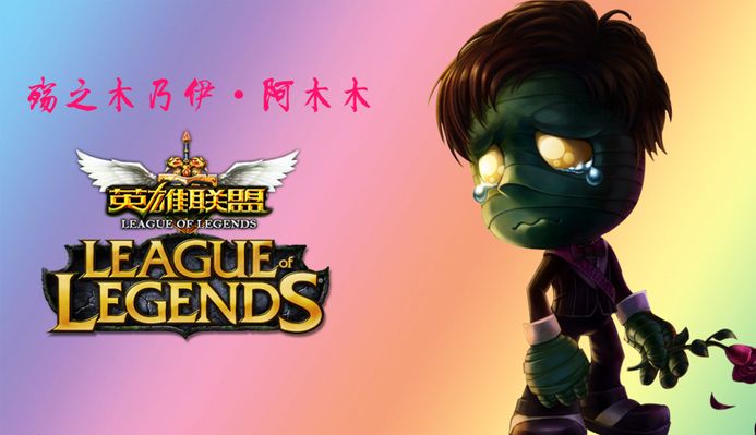 LOL：官方解说爆料LCK申请取消双边全局BP他们怕了