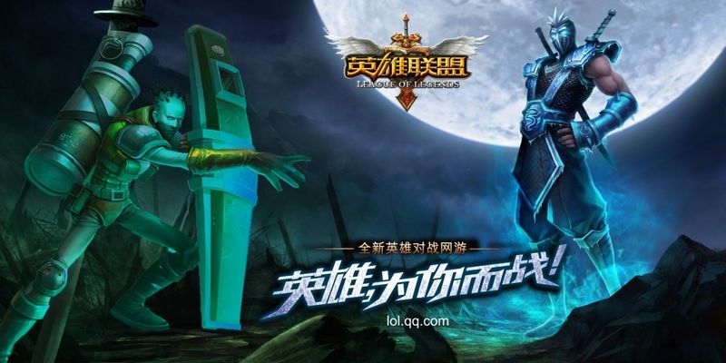 LOL打破了我对国语二次元配音的偏见你最喜欢哪个角色的语音？