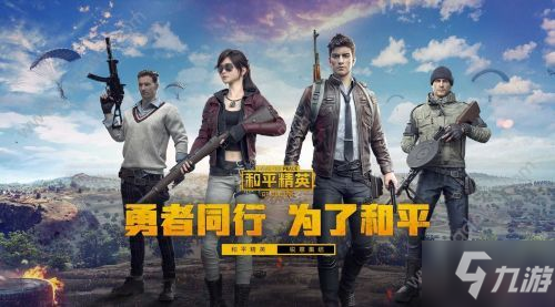 短视频分众生产与精品追求