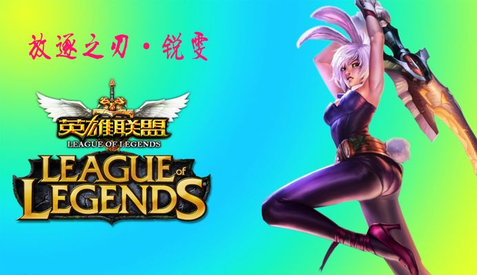 拳头为何每年不多选几个选手进入LOL名人堂？