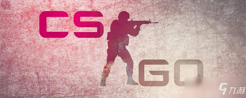掌握《CSGO》急停射击：职业选手如何在01秒内精准制敌