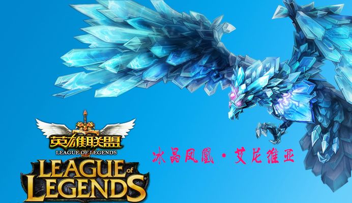 LOL蓝方依旧优势！红蓝方胜率已到四六开！