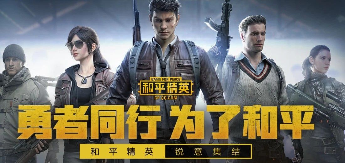 京东MALL深圳首店试营业