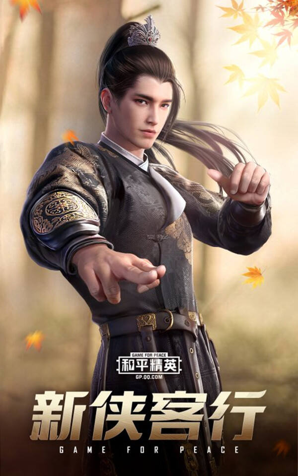 AI点评+会长天团！平安产险明星会高能上演