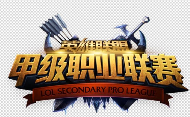 Uzi入选《LOL》名人堂 Faker、Deft等人齐送祝福