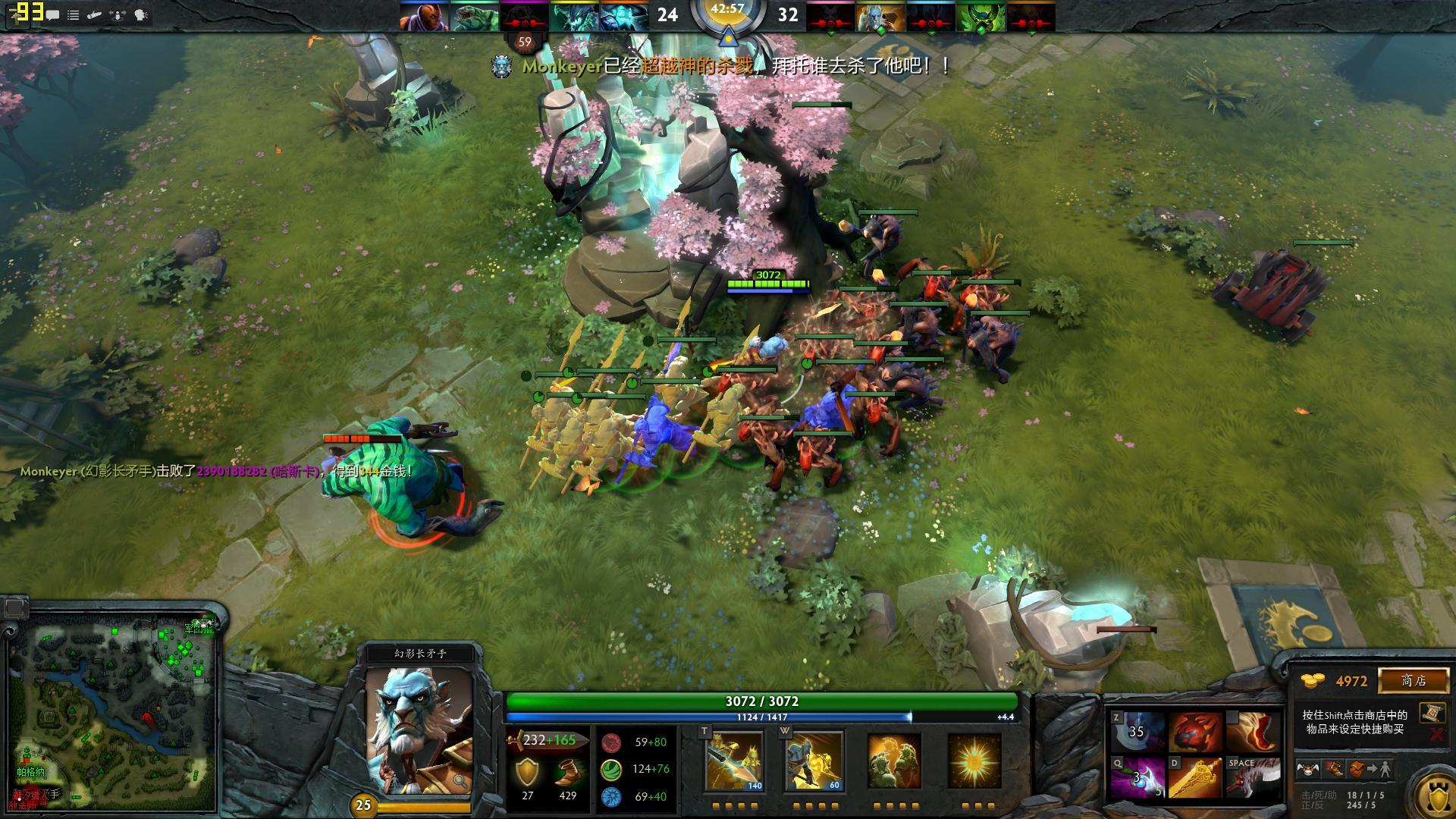 王权没有永恒亚军却永远经典！网易Team Invictus获得DOTA2行业杯冠军