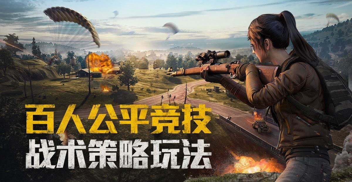 《哪吒》《原神》火爆出圈 游戏动漫设计专业有多香？