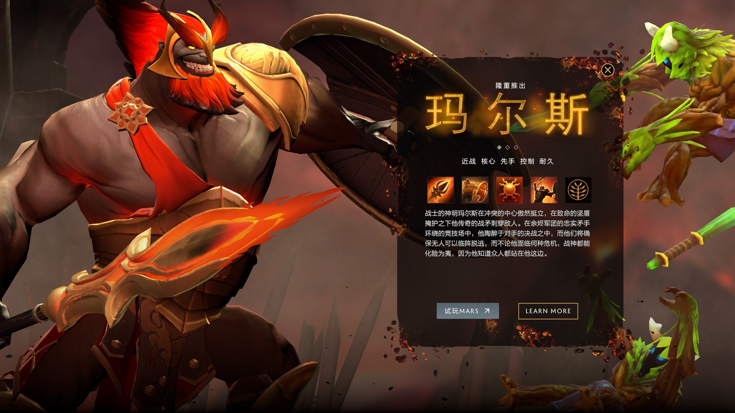 EWC石油杯Dota2八强确定！首轮淘汰赛对阵图出炉